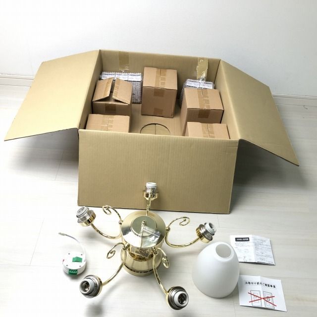 GEM-6934 LEDシャンデリア 5灯 ゴールド 12畳 おしゃれ照明 キシマ