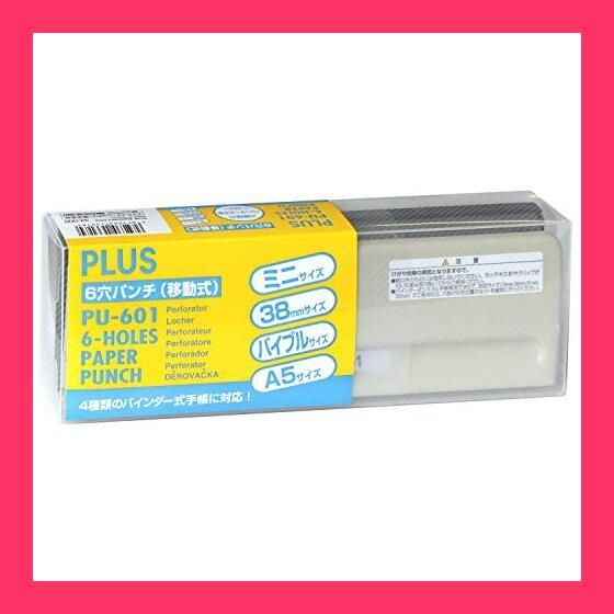 ARS10】カスミのドククラゲ ハナダシティジム カスミ PSA10