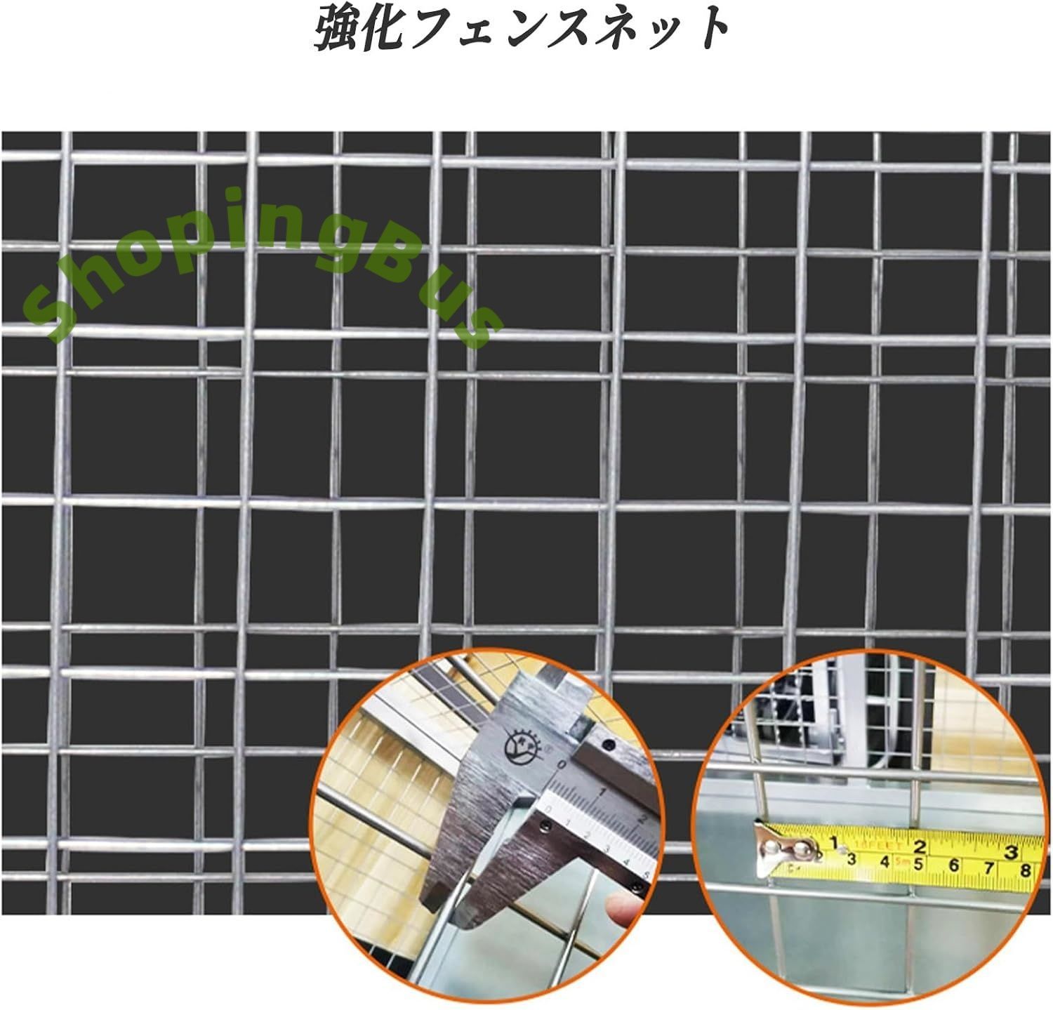 グリッド四輪貨物