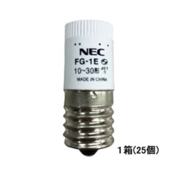 新商品!新型 NEC 点灯管 ＦＧ−７Ｅ １個 ４〜１０Ｗタイプ