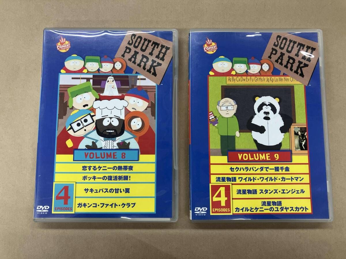 サウスパーク シリーズ1～4 DVD-BOX &映画版DVDの通販 by りょう00's