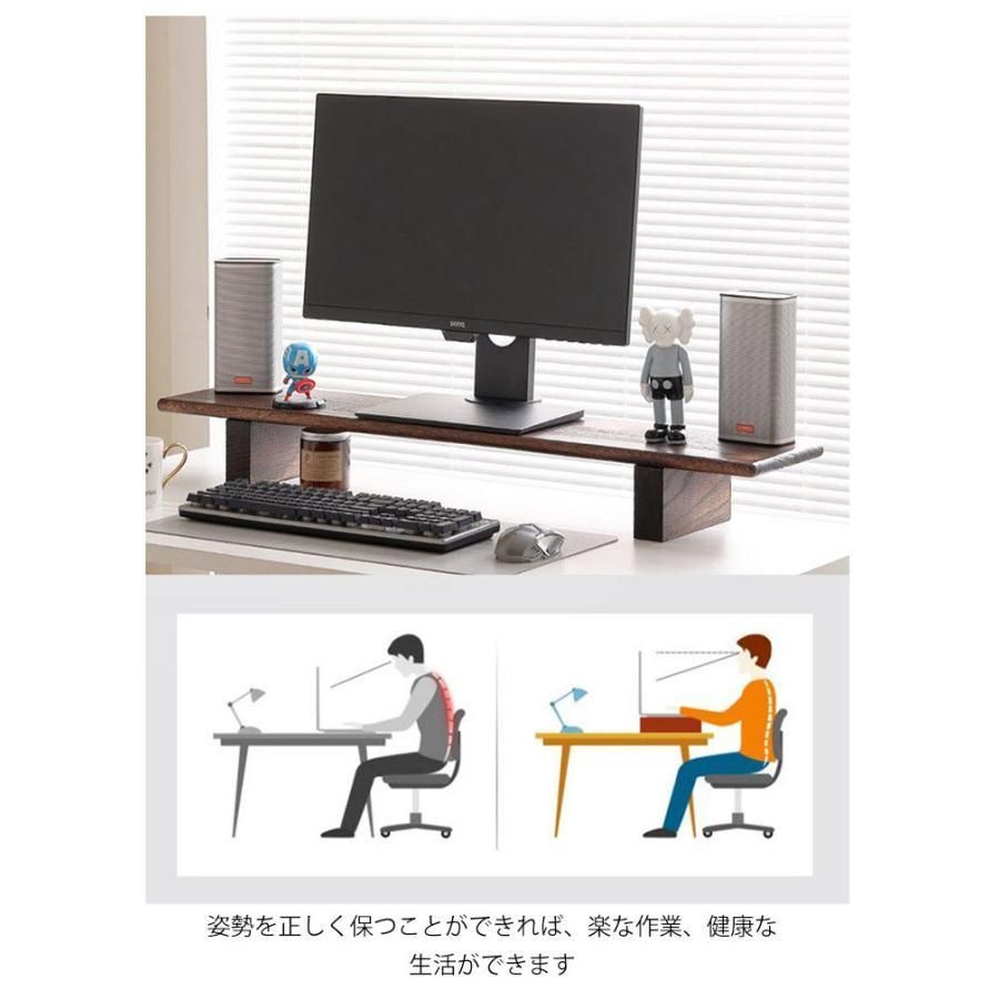 机上台