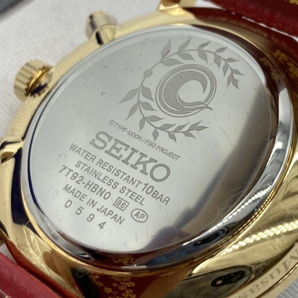 Fate FGO Seiko モルガン モデル 時計 Fate/Grand Order オリジナル