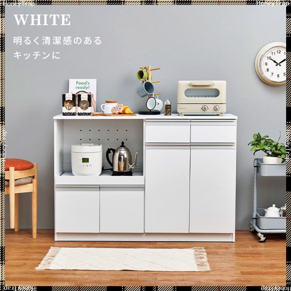 キッチン収納食器棚 レンジ台