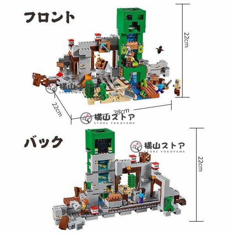 新品 マインクラフト風 ブロック おもちゃ マイクラ風 クリーパー像