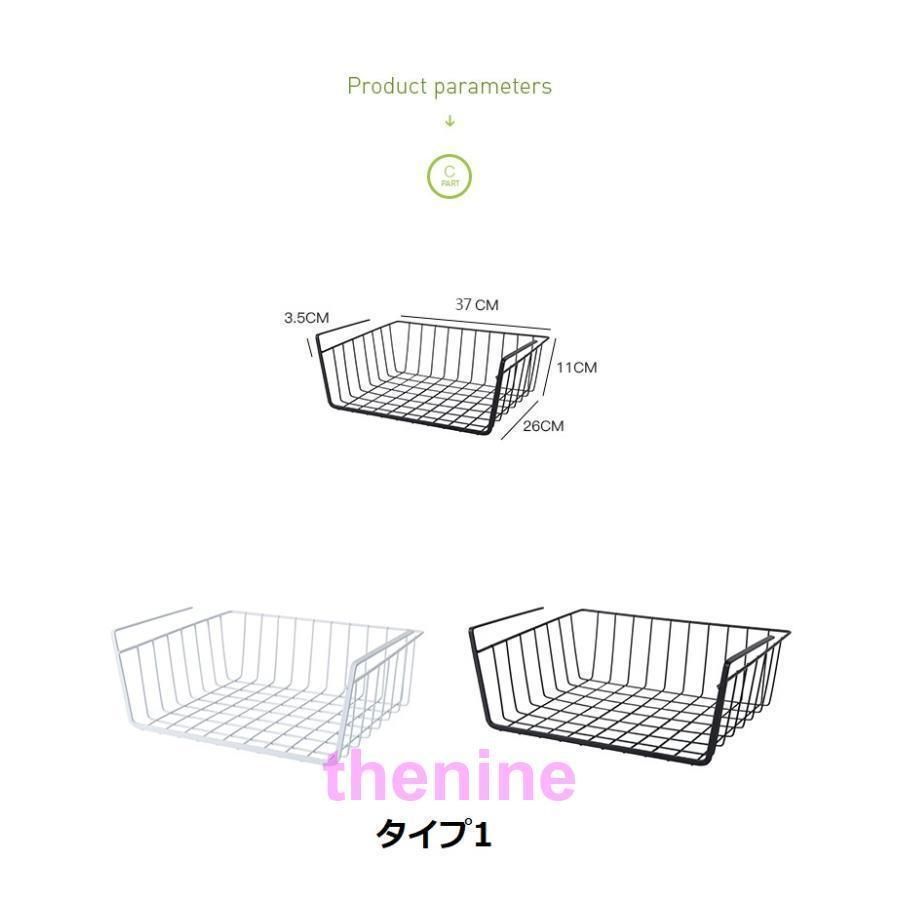 収納ラック ケース