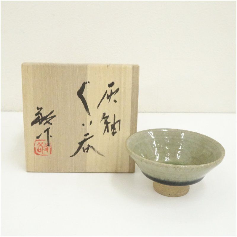 古作　青磁　葉紋様小皿　中国古玩　古美術　骨董 古作 青磁 葉紋様小皿 中国古玩 古美術 骨董 楽天市場】中国古玩 / 唐