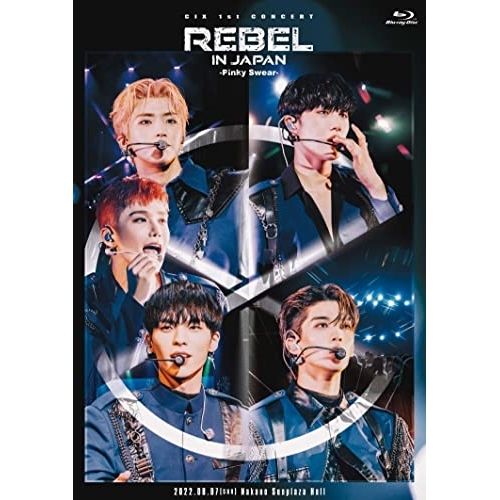 即購入⭕️ IVE ワルツ encore Blu-ray ブルーレイ 新品未開封 IVE SHOW WHAT i HAVE ENCORE Blu-ray 未開封 - メルカリ