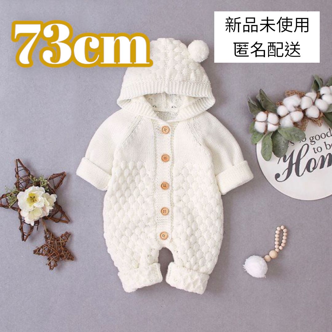 新品未使用) babygap ボディースーツ くま 80cm ロンパース - ロンパース