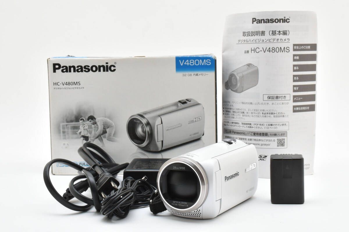 上品 パナソニック Panasonic HC-V480MS ブラック デジタルハイビジョンカメラ W0922 AW2412