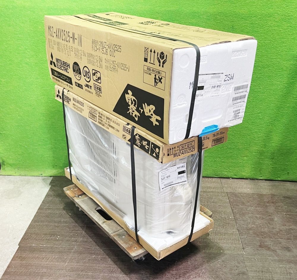 発売日：2025年03月モデル　新品未使用　【三菱電機】霧ヶ峰　MSZ-AXU2525 価格：330,000円（税別）6畳～8畳 (電源100v)■A-1004 (2) 発売日：2025年03月モデル 新品未使用 【三菱電機】霧ヶ峰 MSZ-AXU2525
