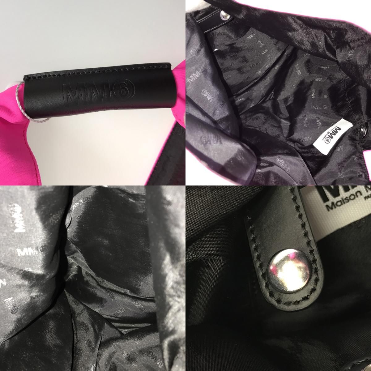 メゾンマルジェラ MAISON MARGIELA MM6 ジャパニーズバッグ ネオン 