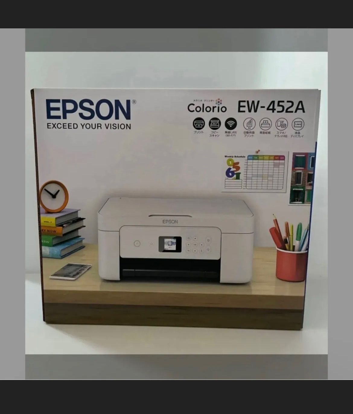 EPSON カラリオプリンター EW-452A 新品未使用品 - メルカリ