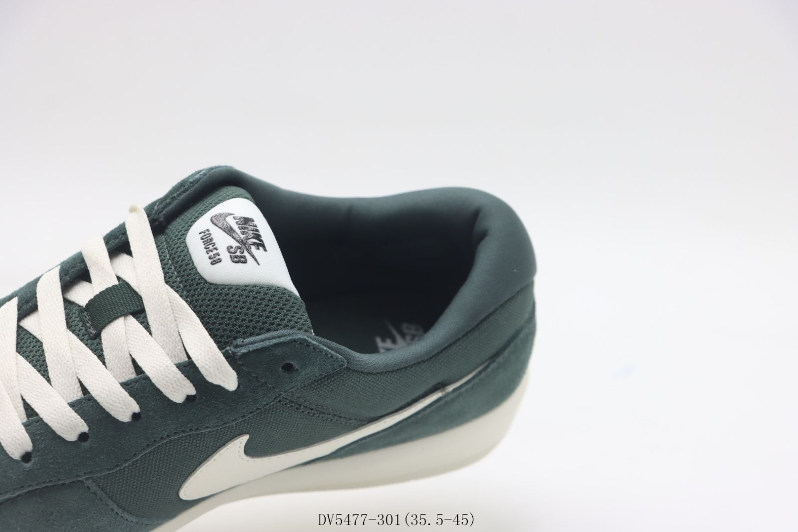 NIKE sb スニーカー　ビンテージスニーカー 今日特価】ナイキ NIKE SB FORCE 58 スニーカー ビンテージ