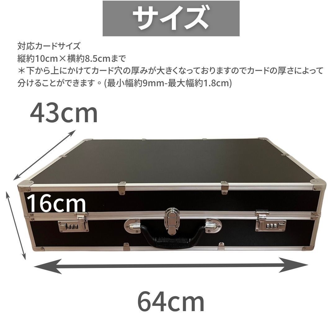 カード用 psa アタッシュケース カード用 96枚 ポケモンカード ポケカ 豪華特典付き】 カード用 psa アタッシュケース カード用 96枚
