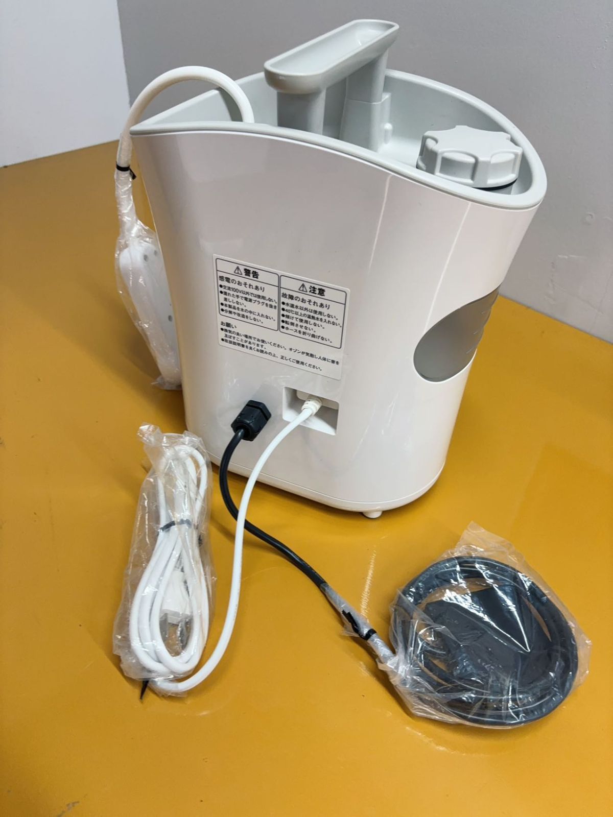 アクアプロテクト O3 オゾン水生成器 品番 SOP-101K 未使用品
