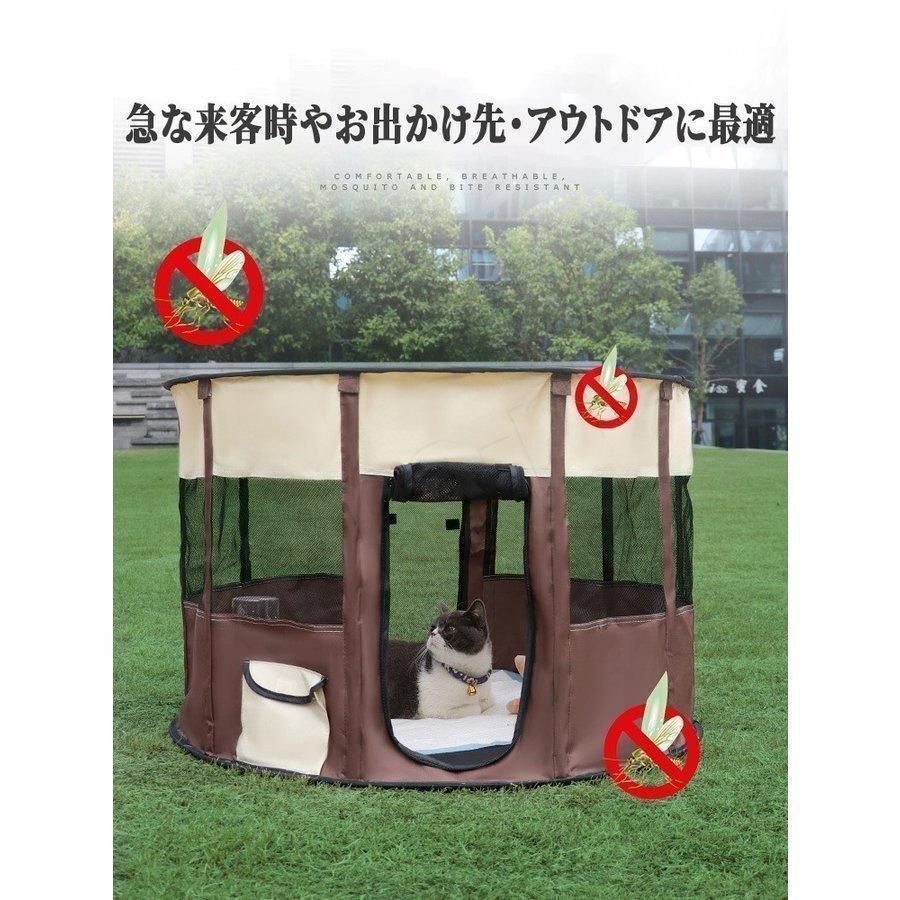 小動物 ペットケージ