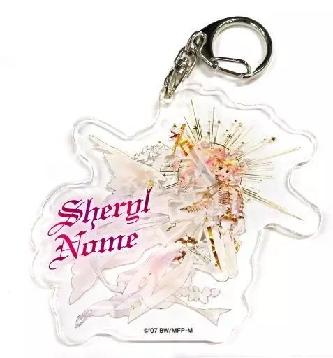 中古】雑貨 シェリル・ノーム アクリルキーホルダー 「SANKYO