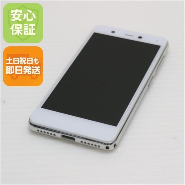 Rakuten Hand 5G 白 SIMフリー 楽天 本体 美品 ☆美品☆楽天ハンド(