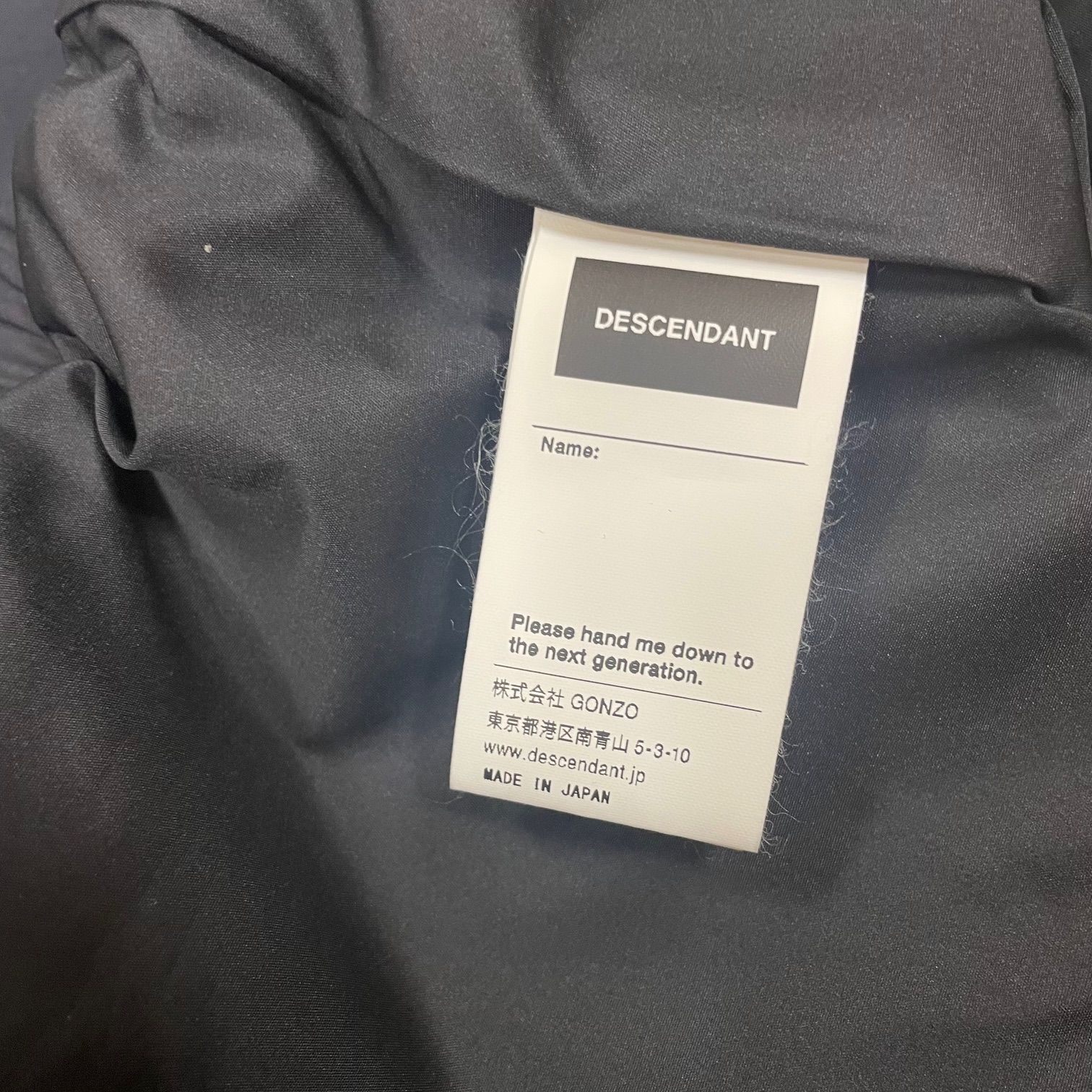 参考上代38500円 DESCENDANT 25SS Shangri-la NYLON JACKET 