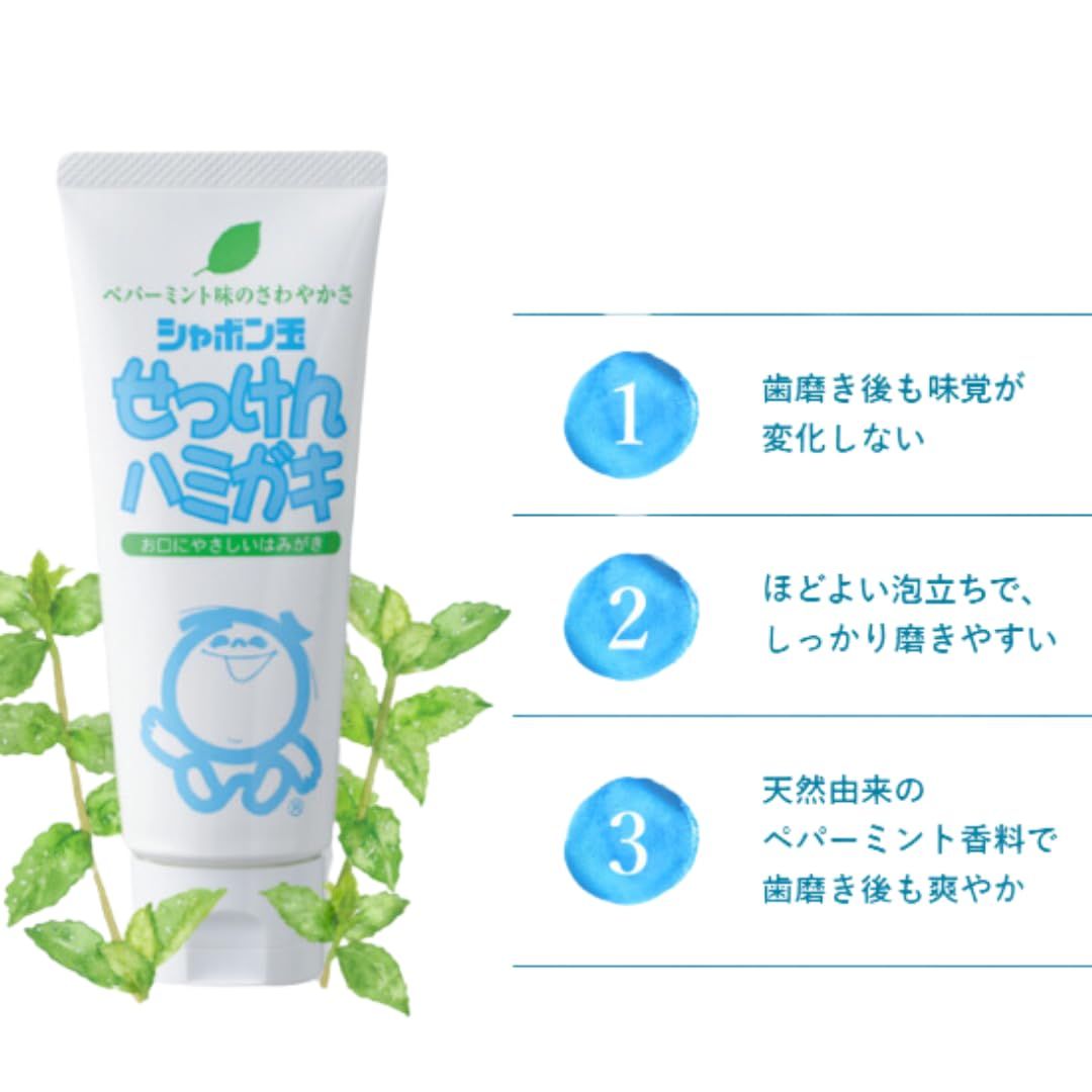 自然派 オリジナルロゴ入りパッケージ
