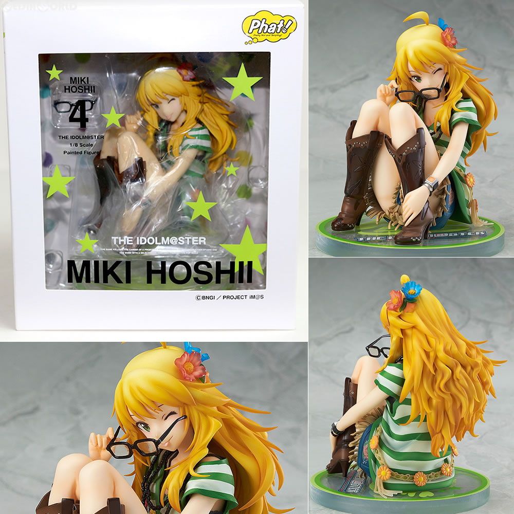 【未開封】Phat! ファットカンパニー アイドルマスター 星井美希 星井美希(ほしいみき) アイドルマスター 1/8 完成品 フィギュア