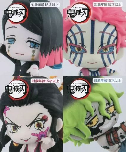 鬼滅の刃　ちょこっとひっかけフィギュアぷち　猗窩座 猗窩座】鬼滅の刃 ちょこっとひっかけフィギュアぷちー魘夢・猗