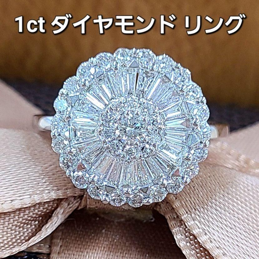 1ct バゲット ラウンド ダイヤモンド K18 wg フラワー リング 鑑別書付 18金 ホワイトゴールド 指輪 4月誕生石 - メルカリ 42920円