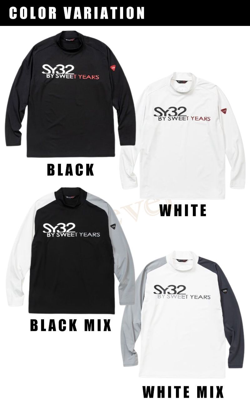 SY32 ゴルフ モックネックシャツ ロンT STRETCH MOCK NECK SHIRTS SYG-23A11 SY32 by SWEET YEARS GOLF 正規販売店 xaz-syg-23a11 LLC-HASEGAWATOSO_COM