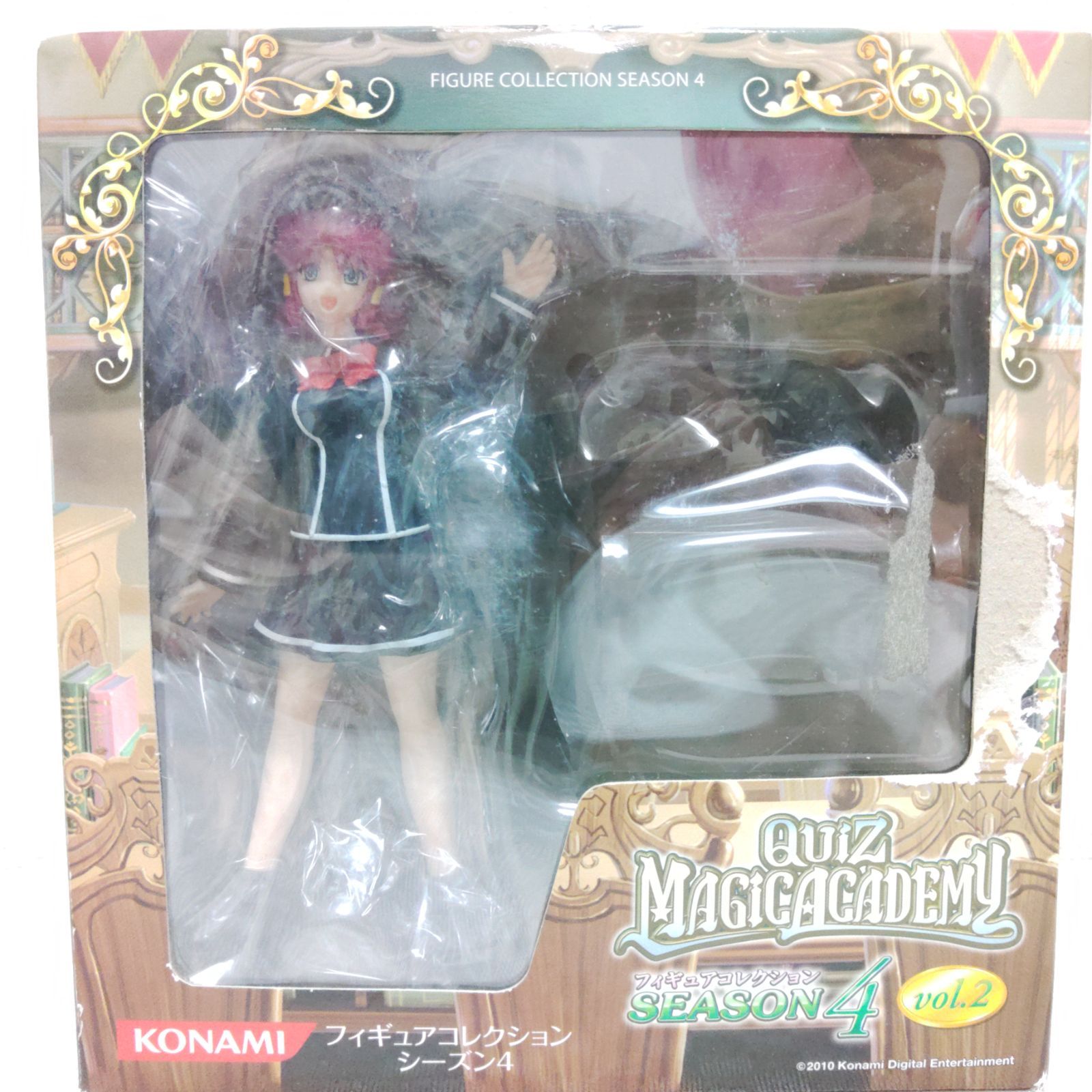 クイズ マジックアカデミー フィギュアコレクション シーズン2