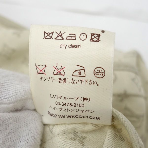 LOUIS VUITTON / ルイヴィトン ◇モノグラム トレンチコート