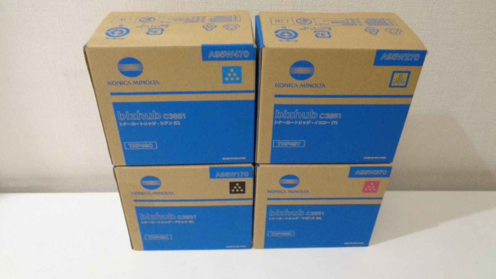 富士フイルム CT201360〜1363トナー4本セット