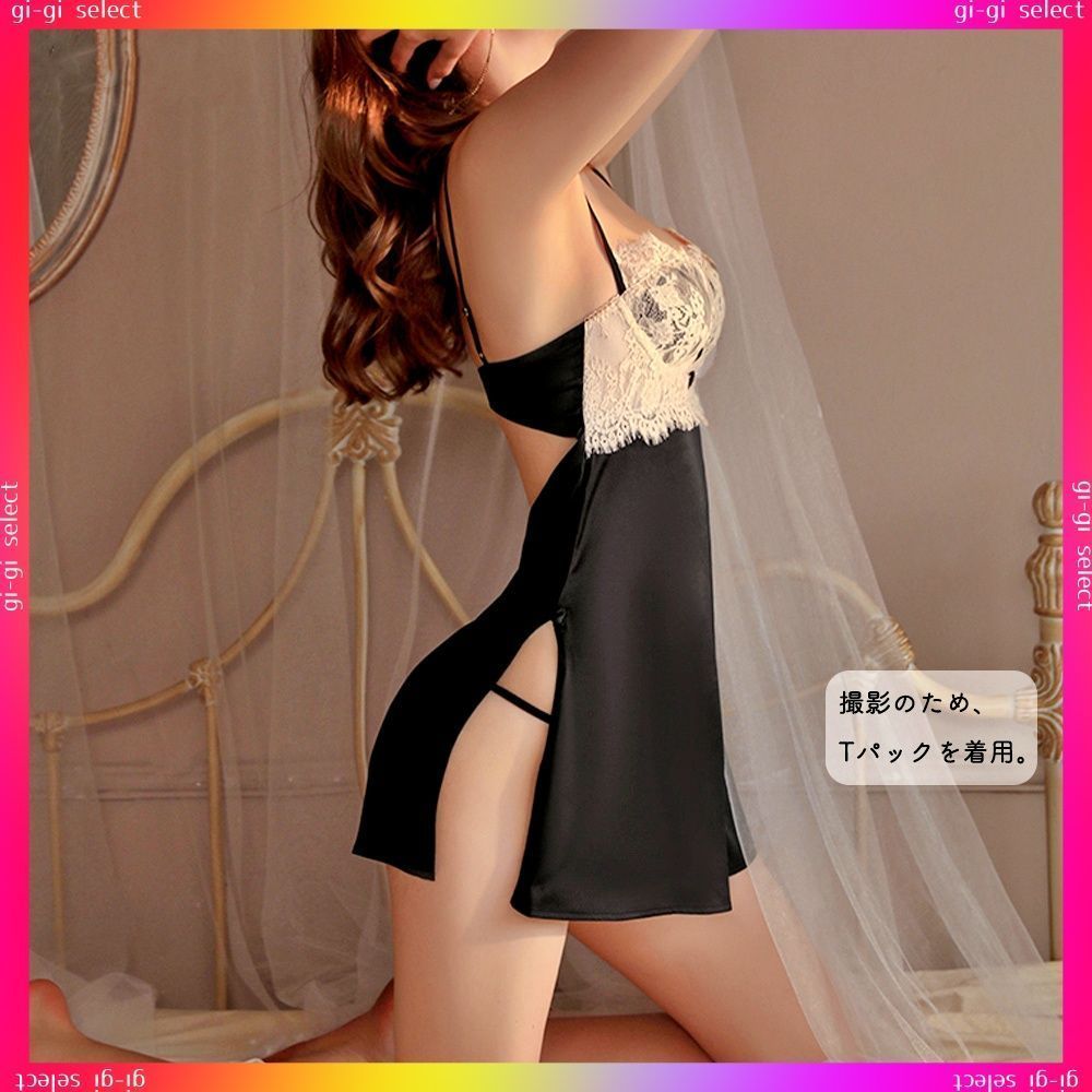 サテン ワンピース エロ ベビードール セクシーランジェリー部屋着セクシー 胸元 キャミワンピース 春夏 レースネグリジェ 背中魅せ エッチな下着可愛い ルームウェア サテン風 勝負下着韓国パジャマ 春夏 エロ下着 お泊まり コスプレワンピース - メルカリ