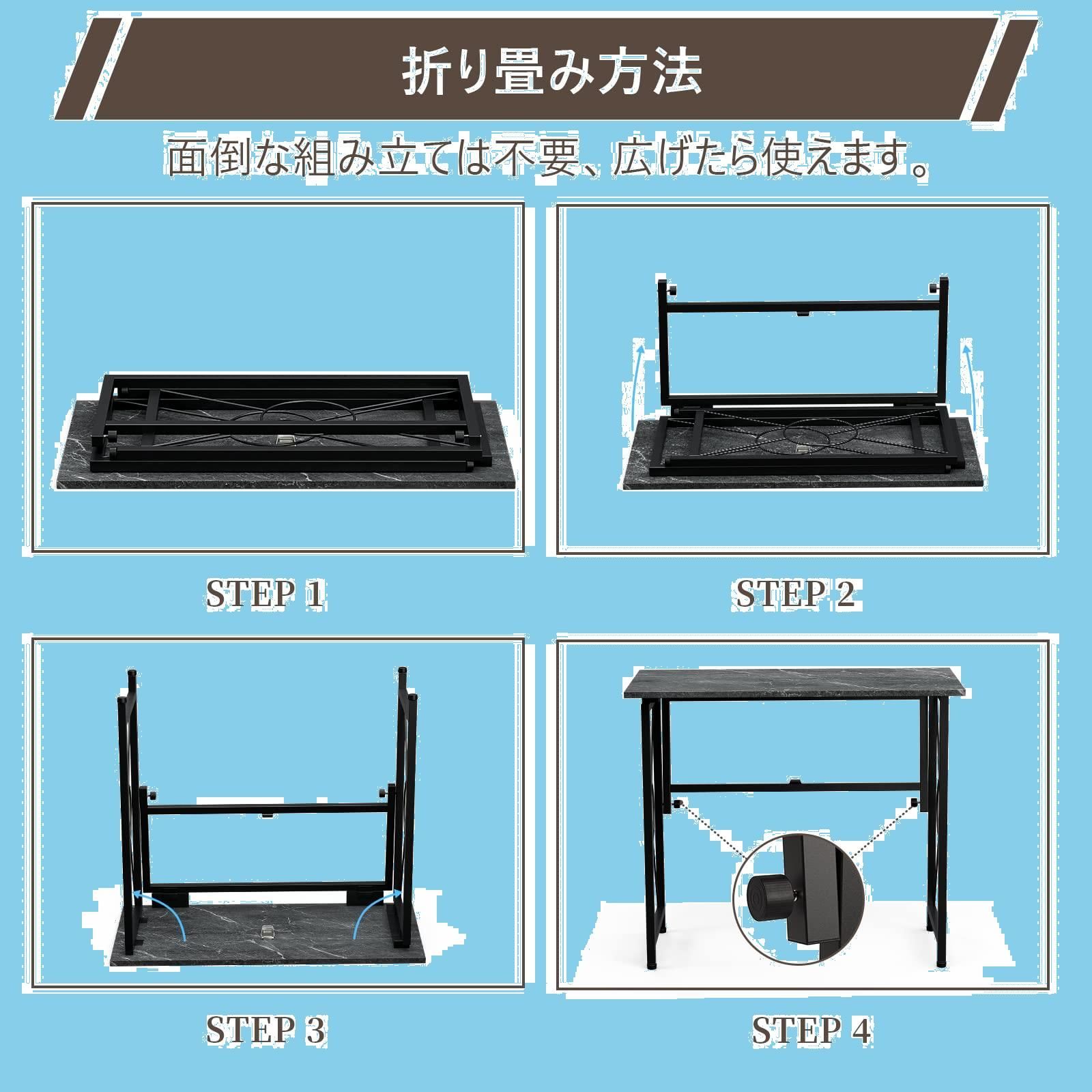 在庫処分】組み立て不要 80*40*70CM 大理石柄 パソコンデスク