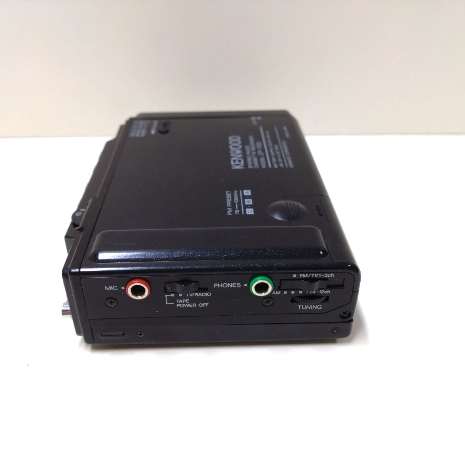 KENWOOD ケンウッド カセットレコーダーCP-700 ステレオラジオ Kenwood CP-700 stereo radio cassette recorder Made in Japan