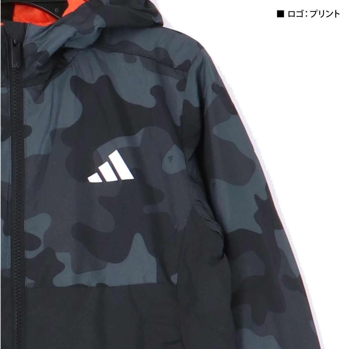 アディダス エッセンシャル ウインドブレーカー 上下 セットアップ ジュニア ブランド adidas フード付き フーディ 保温 リフレクター 黒 カモ柄 カモフラージュ 3ストライプス スリーストライプス P0392 上下セット 男 女の子 キッズ LLC-HASEGAWATOSO_COM