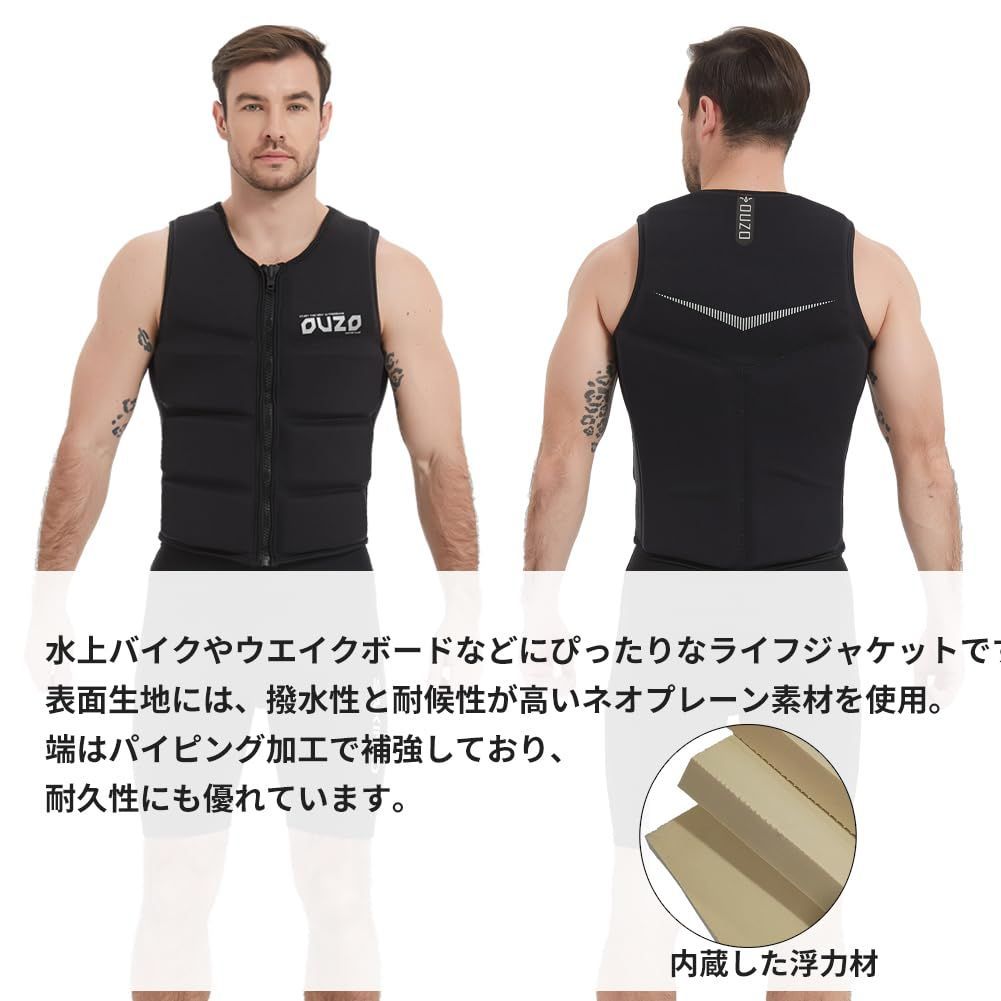 SOUTHBY ライフジャケット Sサイズ　　SUPにもマリンスポーツに　展示品 SOUTHBY ライフジャケット Sサイズ SUPにもマリンスポーツに