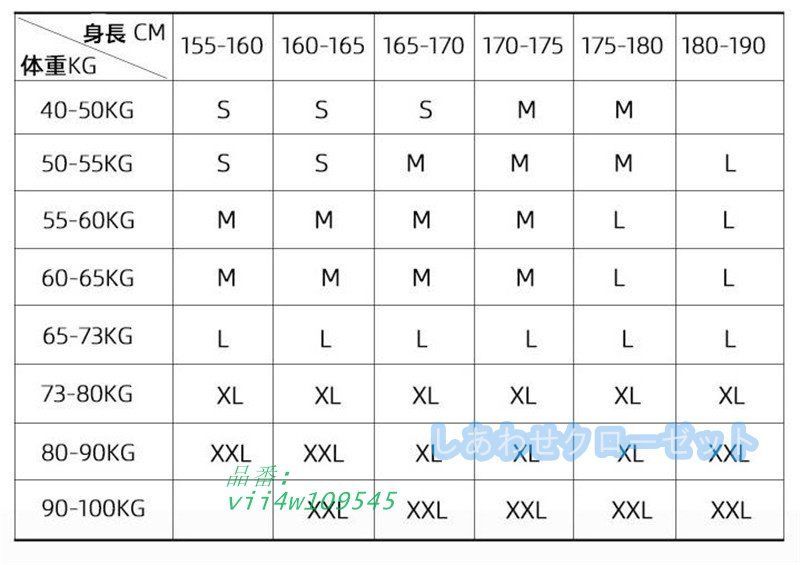 レディース スノーウェア