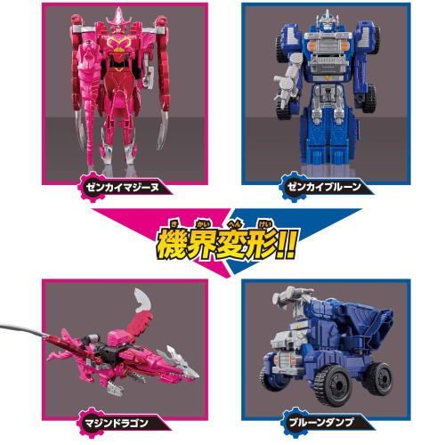 プレゼントに最適☆ 機界戦隊ゼンカイジャー 全界合体 DXゼンカイオー