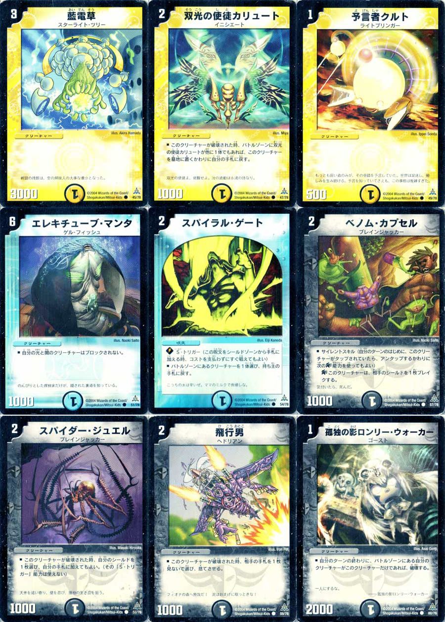 のサムネイル