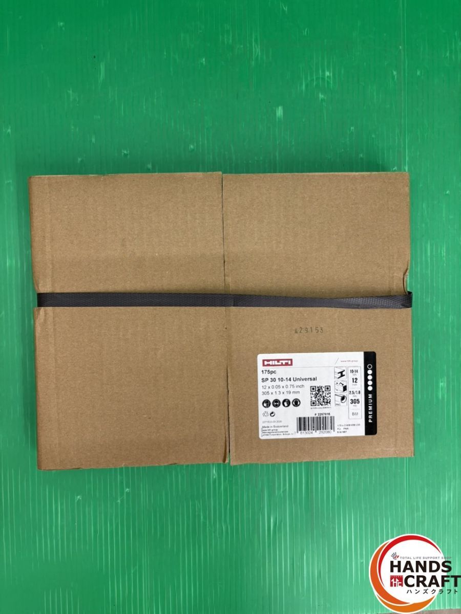 HILTI SP30 10-14 セイバーソーブレード 305mm 175枚入 ヒルティ替刃