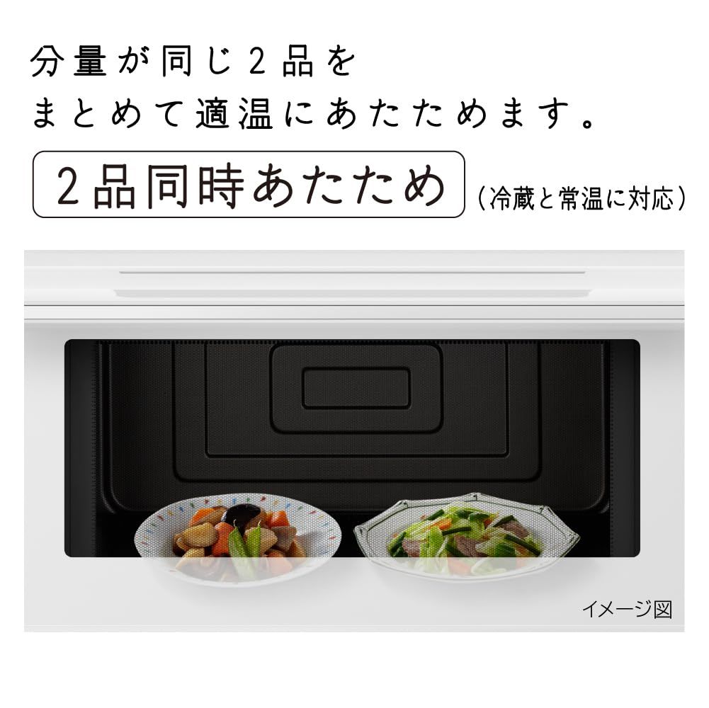 日立