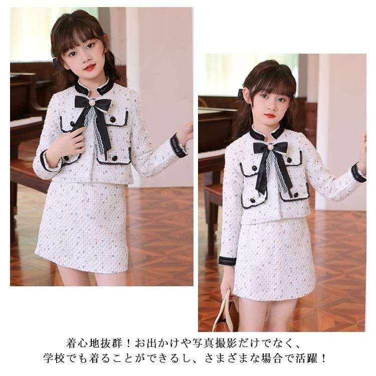 女の子 卒業式 スーツ 2点セット 入学式 子供服 セットアップ フォーマル パンツスーツ キッズ ジャケット 通販 ジュニア 発表会 七五三 フォーマルセットアップジャケット