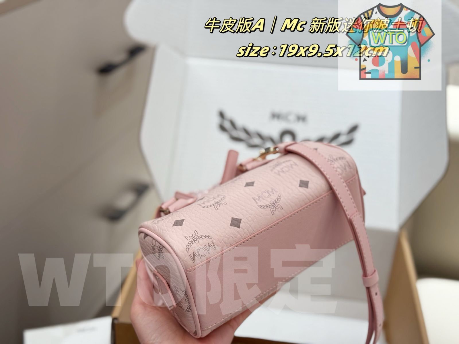 MCM 美品！ボストンバッグ　大容量 MCM 新モデルのロックボストンバッグ -WV97 - メルカリ