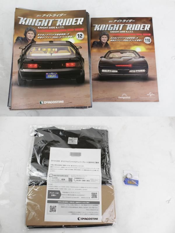 Tシャツ付き 車