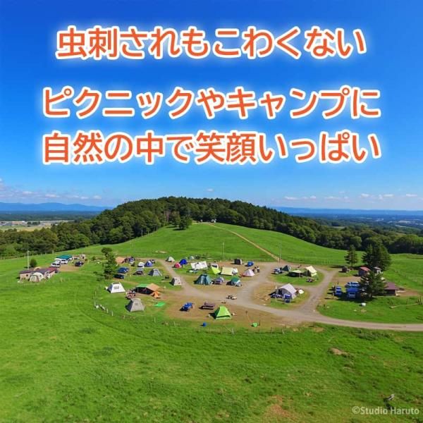 パンツ 上下セット