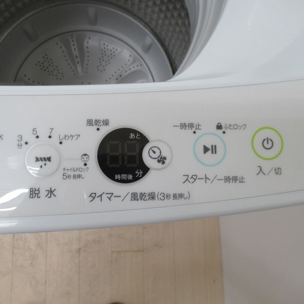 Haier ハイアール 全自動電気洗濯機 JW-E45CE-W 4.5Kg 2019年製 ホワイト 簡易乾燥機能付 一人暮らし 洗浄・除菌済み -  メルカリ