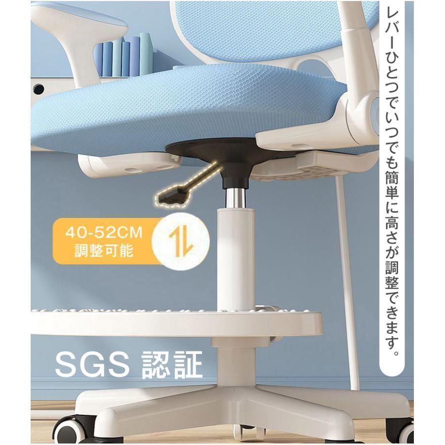 チェアー 勉強いす