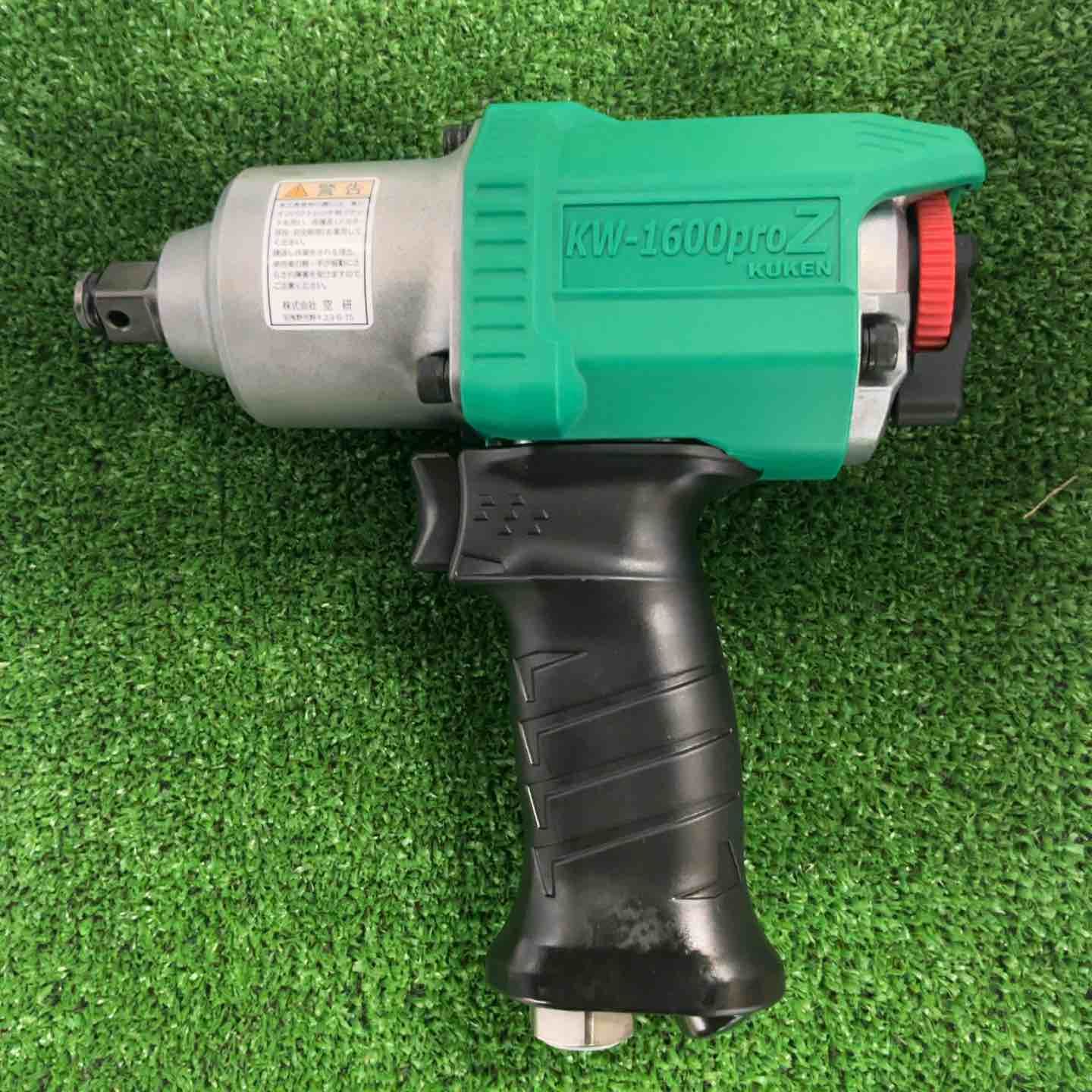 空研 KUKEN 12.7Sq 常圧エアーインパクトレンチ KW-1600proZ 草加店