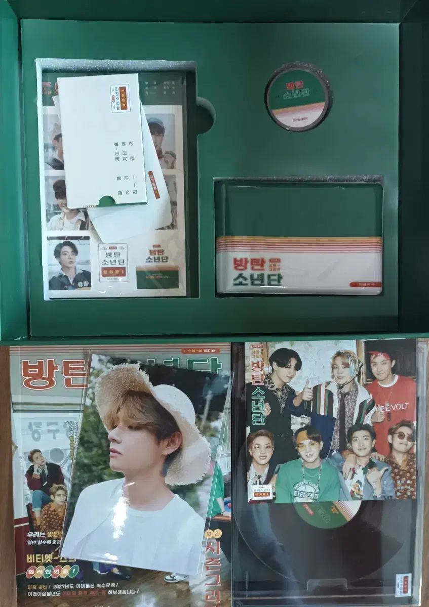 BTS シーグリ 2021 BTS バンタン 2021 シーグリ PREVIEW] BTS (방탄